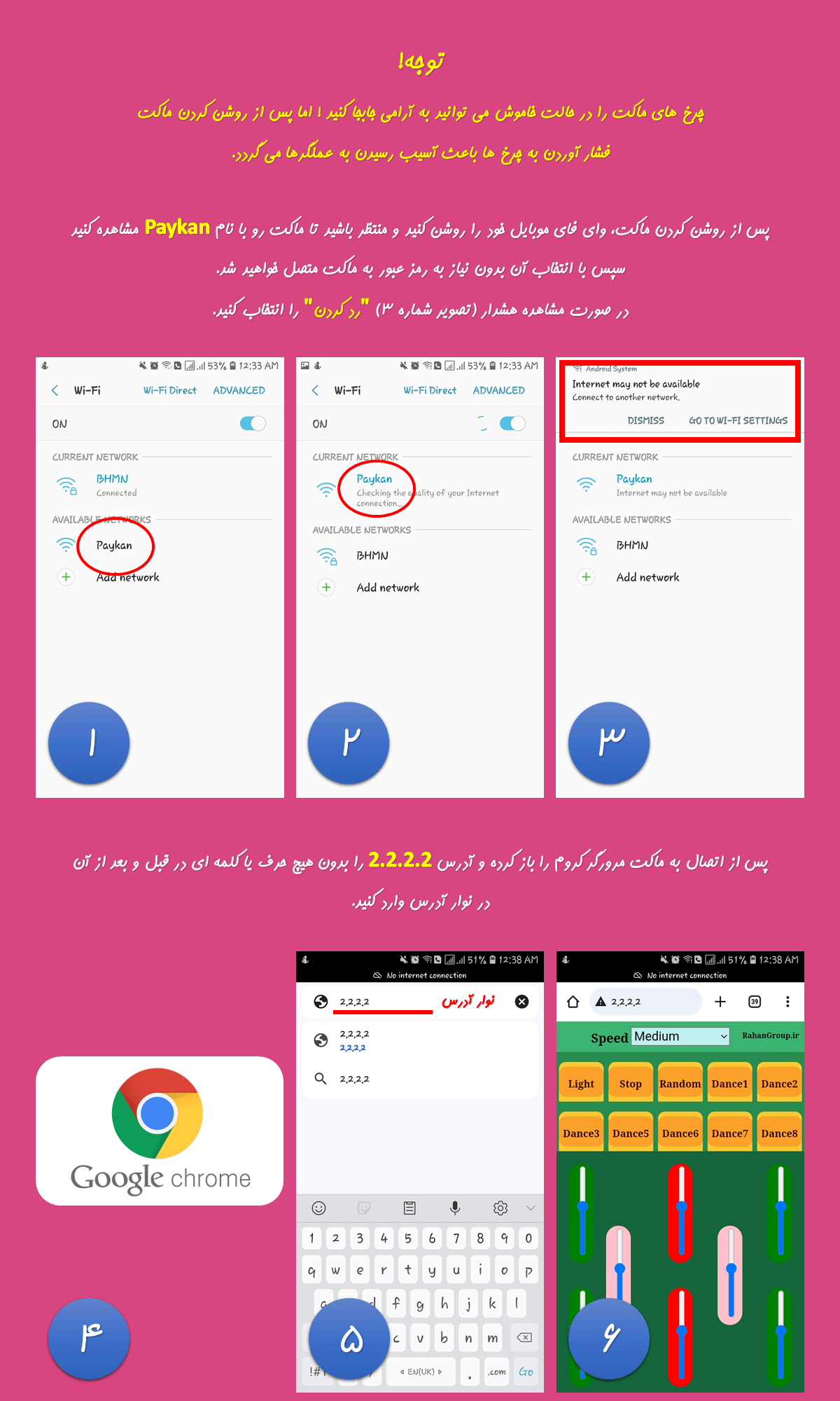 
    آموزش راه اندازی ماکت پنوماتیک
    